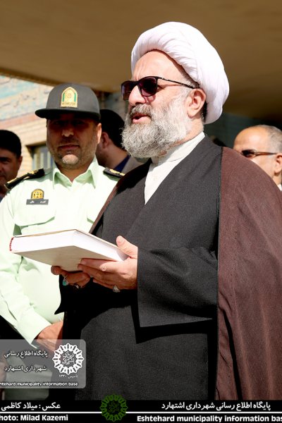 زنگ آغاز سال تحصیلی ۹۹-۹۸ مدارس اشتهارد